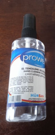 Інше Другое ^/--/^ Санитарзер для рук 100 ml                     (антисептик) ^_^^^ Санітарзер для рук 100 ml (антисептик) - фото фото фото