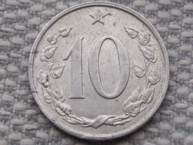 Чехословаччина Чехословакия ^/--/^ Чехословакия 10 геллеров 1967 года #2731 ^_^^^ Чехословаччина 10 геллерів 1967 року #2731 - фото фото фото