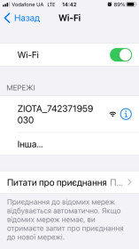Блоки живлення, зарядні пристрої Блоки питания, зарядные устройства ^/--/^ 18.08  вайфай камера ^_^^^ 18.08 Вайфай камера - фото фото фото