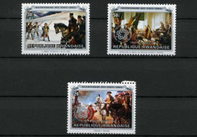 Мистецтво Искусство ^/--/^ Руанда Rwanda 1977 лот 11 MNH - фото фото фото