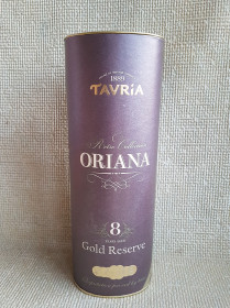 Інше Другое ^/--/^ Тубус Футляр, коробка от марочного коньяка Oriana, Таврия ^_^^^ Тубус Футляр, коробка від марочного коньяку Oriana, Таврія - фото фото фото