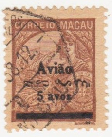 Інші країни Другие страны ^/--/^ Макао  1936  г. № 290 гашеная ^_^^^ Макао 1936 р. No 290 гашена - фото фото фото