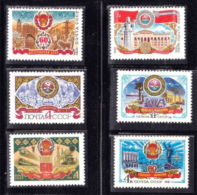 СРСР - СССР - ^/--/^ СССР  1981 г   MNH - республики ^_^^^ СРСР 1981 MNH - республіки - фото фото фото
