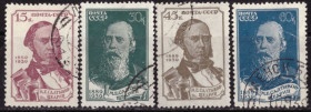 СРСР - СССР - ^/--/^ СССР. 50 лет со дня смерти М.Е. Салтыкова-Щедрина  (серия) 1939 г. ^_^^^ СРСР. 50 років від дня смерті М.Є. Салтикова-Щедріна (серія) 1939 р. - фото фото фото
