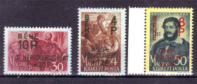 Угорщина Венгрия ^/--/^ Венгрия  1945 г MNH -  личности - надпечатка ^_^^^ Угорщина 1945 р. MNH - особистості - надпечатка - фото фото фото