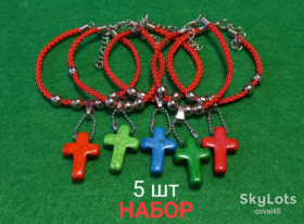 Браслети Браслеты ^/--/^ Браслет- НАБОР  5 шт - Красная нить с  подвеской. ^_^^^ Браслет-Набор 5 шт - Червона нитка з підвіскою. - фото фото фото