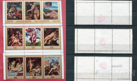Мистецтво Искусство ^/--/^ Манама Manama   Картины  MNH ^_^^^ Манама Manama Картини MNH - фото фото фото