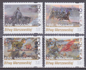 Польща Польша ^/--/^ Польша 2020 ВАРШАВСКАЯ БИТВА 100 ЛЕТ СРАЖЕНИЕ БАТАЛЬНАЯ СЦЕНА БОЙ БОЙЦЫ КОНИ SW 5225-5228** MNH $5.80 ^_^^^ Польща 2020 ВАРШАВСЬКА БИТВА 100 РОКІВ БАТАЛЬНА СЦЕНА БІЙЦІ КОНІ SW 5225-5228**MNH $5.32 - фото фото фото