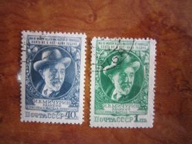 СРСР - СССР - ^/--/^ СССР. 1949. 28 ИЮЛЯ. БИОЛОГ - СЕЛЕКЦИОНЕР И. В. МИЧУРИН ^_^^^ СРСР. 1949. 28 липня. Біолог - селекціонер І.В. Мічурін - фото фото фото