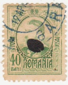 Румунія Румыния ^/--/^ Румыния 1908 г . № 217 гашеная ^_^^^ Румунія 1908 р. No 217 гашена - фото фото фото