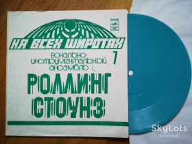 Платівки Пластинки ^/--/^ Роллинг Стоунз-Нарисуй это черным  (1)-NM+, флексі-Мелодія ^_^^^ Роллинг Стоунз-Нарисуй это черным (1)-NM+, флекси-Мелодия - фото фото фото