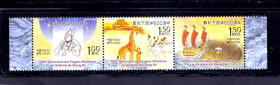 Фауна Фауна ^/--/^ Фауна  Макао 2005 г MNH - сцепка - флот ^_^^^ Фауна Макао 2005 MNH - зчіпка - флот - фото фото фото