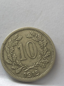 Австро-Угорщина Австро-Венгрия ^/--/^ 10 гелерів, 1915 р. ^_^^^ 10 гелеров, 1915 г. - фото фото фото