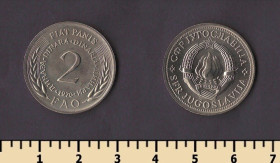 Югославія Югославия ^/--/^ Югославия 2 динара 1970 ^_^^^ Югославія 2 динара 1970 - фото фото фото