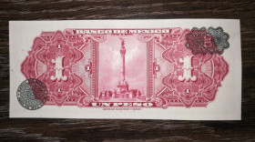 Мексика Мексика ^/--/^ Mexico 1 песо 8 версня 1954 Мексика. Календар ацтеків. Підпис тип 4. ^_^^^ Mexico 1 песо 8 версия 1954 Мексика. Календарь ацтеков. Подпись тип 4. - фото фото фото