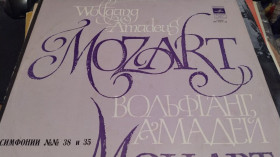 Платівки Пластинки ^/--/^ В.Моцарт симфонии №35 и №38 ^_^^^ В.Моцарт симфонії No /--/ 35 та No /--/ 38 - фото фото фото