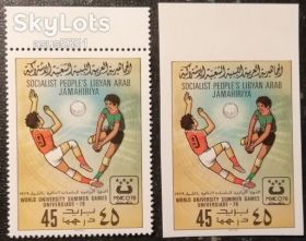 Спорт Спорт ^/--/^ Ливия, 1979, спорт, универсиада, MNH ^_^^^ Лівія, 1979, спорт, універсіада, MNH - фото фото фото