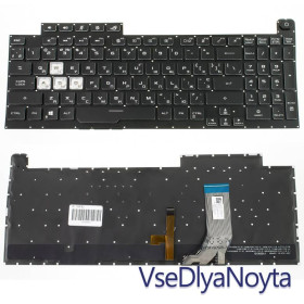 Клавіатури Клавиатуры ^/--/^ Клавиатура для ноутбука ASUS (G /--/ 731 /--/ GU, G /--/ 731 /--/ GV) ukr, black, без фрейма, подсветка клавиш (RGB 4) (ОРИГ ^_^^^ Клавіатура для ноутбука ASUS (G /--/ 731 /--/ GU, G /--/ 731 /--/ GV) ukr, black, без фрейму, підсвічування клавіш (RGB 4) - фото фото фото