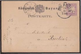 Європа Европа ^/--/^ Бавария 1880 ГЕРБ ГЕРАЛЬДИКА ПОЧТА ПОЧТОВАЯ СЛУЖБА ДОКУМЕНТ ЦЕЛЬНАЯ ВЕЩЬ МАРКИРОВАННАЯ ПК 5 Pf ^_^^^ Баварія 1880 ГЕРБ ГЕРАЛЬДИКА ПОШТА ПОЧИТОВА СЛУЖБА ДОКУМЕНТ ЦІЛЬНА ВЕЩЬ МАРКОВАНА ПК 5 Pf - фото фото фото