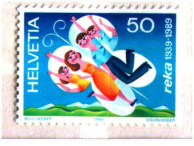 Швейцарія Швейцария ^/--/^ ZM Швейцария 1989 г MNH ^_^^^ ZM Швейцарія 1989 MNH - фото фото фото