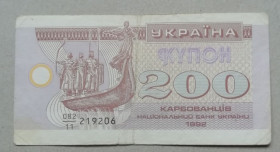 Загальнодержавні випуски Общегосударственные выпуски ^/--/^ Украина 200 купон карбованцев 1992 префикс номера дробный ^_^^^ Україна 200 купон карбованців 1992 префікс номера дробовий - фото фото фото