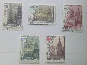 СРСР - СССР - ^/--/^ СССР 1967 Московский Кремль, гашеные (III) ^_^^^ СРСР 1967 Московський Кремль, гашені (III) - фото фото фото