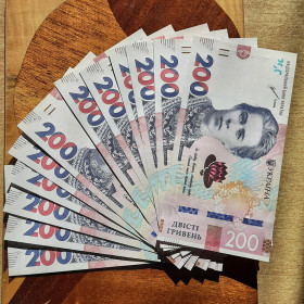 Загальнодержавні випуски Общегосударственные выпуски ^/--/^ 200 Гривень 2021 года   (12 купюр подряд)Серии &amp;quot;ЕЗ 04842337-48&amp;quot;в вашу Коллекцию! - фото фото фото