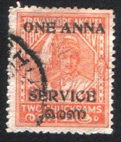 Індія Индия ^/--/^ Траванкор-Кочин, Индия  (1949) Служебная марка. Надпечатки ^_^^^ Траванкор-Кочин, Індія (1949) Службова марка. Надпечатки - фото фото фото