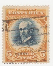 Північна Америка Северная Америка ^/--/^ Коста - Рика 1907 г. № 59 гашеная ^_^^^ Коста - Ріка 1907 р. No 59 гашена - фото фото фото