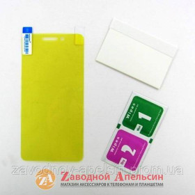 Плівки для екранів Пленки для экранов ^/--/^ Гидрогелевая пленка Xiaomi Redmi 3 3 /--/ s 4 /--/ A Flexible Glass ^_^^^ Гідроголева плівка Xiaomi Redmi 3 3 /--/ s 4 /--/ A Flexible Glass - фото фото фото