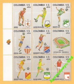 Спорт Спорт ^/--/^ 1982 КОЛУМБИЯ Спорт ФУТБОЛ БЛОК 9 /--/ м ЛИСТ MNH** ^_^^^ 1982 КОЛУМБІЯ Спорт ФУТБОЛ БЛОК 9 /--/ М ЛИСТ MNH** - фото фото фото