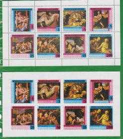 Мистецтво Искусство ^/--/^ NM Экваториальная Гвинея 1968 г  MNH -  б/з + зуб - 2 /--/ а блока ^_^^^ NM Екваторіальна Гвінея 1968 р MNH - б/з + зуб - 2 /--/ а блоку - фото фото фото