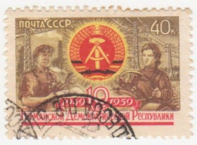 СРСР - СССР - ^/--/^ СССР 1959 г.№ 2060 гашеная ^_^^^ СРСР 1959 р. No 2060 гашена - фото фото фото