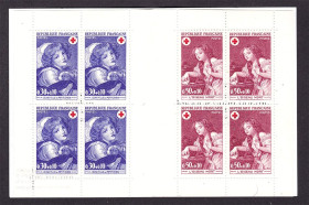 Франція Франция ^/--/^ Франция 1971 г  MNH - буклет -  КРАСНЫЙ КРЕСТ - 2 /--/ а скана ^_^^^ 1971 — буклет — Червоний крест — 2 /--/ а скана - фото фото фото