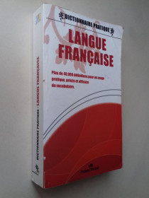 Навчальна література Учебная литература ^/--/^ Dictionnaire Pratique Langue Franaise. Практичний словник. Французька мова. ^_^^^ Dictionnaire Pratique Langue Franaise. Практический словарь. Французский язык. - фото фото фото
