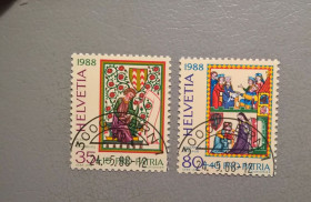 Мистецтво Искусство ^/--/^ Швейцария Искусство 1988 ^_^^^ Швейцарія Мистецтво 1988 - фото фото фото
