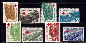 Балканський півострів Балканский полуостров ^/--/^ Болгария  1946 г MNH - КРАСНЫЙ КРЕСТ - ^_^^^ Болгарія 1946 р. MNH - Червоний хрест - фото фото фото