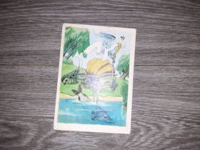 СРСР СССР ^/--/^ Открытка Лебедь Рак и Щука   СССР  1967 /--/ г. ^_^^^ Листівка Лебідь Рак і Щука СРСР 1967 /--/ р. - фото фото фото