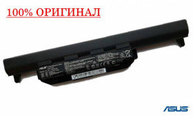 Акумулятори Аккумуляторы ^/--/^ Оригинальная батарея для ноутбука Asus A /--/ 32-K /--/ 55 A /--/ 33-K /--/ 55 A /--/ 41-K /--/ 55 /--/ аккумулятор ^_^^^ Оригінальна батарея для ноутбука Asus A /--/ 32-K /--/ 55, A /--/ 33-K /--/ 55, A /--/ 41-K /--/ 55 (+11.1 /--/ V 5200 /--/ mAh) АКБ, акумулятор - фото фото фото