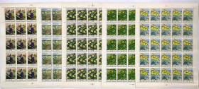 СРСР - СССР - ^/--/^ СССР  1975 г  MNH - листы - флора ^_^^^ СРСР 1975 MNH - листи - флора - фото фото фото