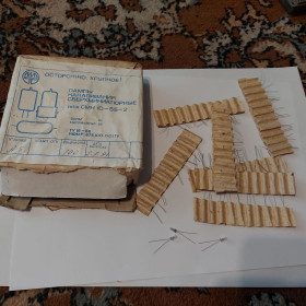 Радіолампи Радиолампы ^/--/^ Лампа сверхминиатюрная СМН /--/ 10-55-2, новые, лот 1 шт! Одна партия в коробке! Смотрите фото/описание. ^_^^^ Лампа надмініатюрна СМН /--/ 10-55-2, нові, лот 1 шт! Одна партія в коробці! Дивіться фото / опис. - фото фото фото