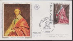 Франція Франция ^/--/^ Франция 1974 ЖИВОПИСЬ ХУДОЖНИК ФИЛИП ДЕ ШАМПАНЬ КАРТИНА ВОЗРОЖДЕНИЕ РЕНЕССАНС Mi.1867 ШЁЛК EUR 7.50 ^_^^^ Франція 1974 ЖИВОПИС ХУДОЖНИК ФІЛІП ДЕ ШАМПАНЬ КАРТИНА ЗРОДЖЕННЯ РЕНЕССАНС Mi.1867 ШЕЛК EUR 7.50 - фото фото фото