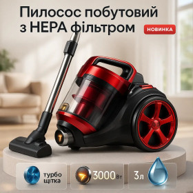 Пилососи Пылесосы ^/--/^ Контейнерний пилосос Crownberg CB-0115 3000 Вт ^_^^^ Контейнерная пылесос Crownberg CB-0115 3000 Вт - фото фото фото