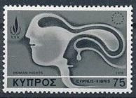 Інше Другое ^/--/^ Кипр Декларация Прав Человека ООН 1978 ^_^^^ Кіпр Декларація Прав Людини ООН 1978 - фото фото фото