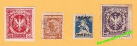 Польща Польша ^/--/^ POLSKA 1916 ВАРШАВА История ГЕРБ Униформа АРМИЯ 4 /--/ м ^_^^^ 1916 ВАРШАВА Історія Герб Уніформа Армія 4 /--/ м - фото фото фото