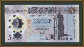 Лівія Ливия ^/--/^ Ливия 5 динаров 2025 P-86  (86 /--/ b) UNC ^_^^^ Лівія 5 динарів 2025 P-86 (86 /--/ b) UNC - фото фото фото