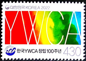 Республіка Корея Республика Корея ^/--/^ Ю.Корея-2022 100 лет YWCA, женской ассоциации ^_^^^ Ю. Корея-2022 100 років YWCA, жіночої асоціації - фото фото фото