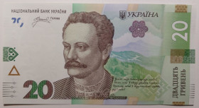 Загальнодержавні випуски Общегосударственные выпуски ^/--/^ 20 гривень 2023 року Пишний UNC Перша Серія ВС 5353211 ^_^^^ Украина 20 гривен 2023 года. Пышный. Серия ВС 5353211 - фото фото фото