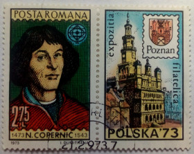 Румунія Румыния ^/--/^ Румыния 1973 Коперник, сцепка, гашеная ^_^^^ Румунія 1973 Коперник, зчіпка, гашена - фото фото фото