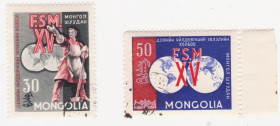 Монголія Монголия ^/--/^ Монголия 1960 г. № 211‑212 гашеная серия ^_^^^ Монголія 1960 р. No 211-212 гашена серія - фото фото фото